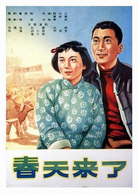 大田県立看護大学商业管理文凭证书